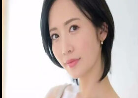 冲宫那美