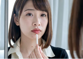 君户步实
