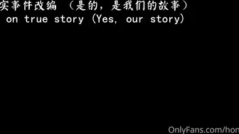 同居的她大结局