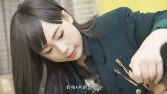 麻豆映画 MD0068 欲女化妆师误入AV片场 - 林思妤