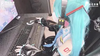 QQOG 022 初音未來的陪玩性服務