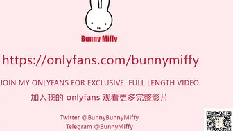 新人国产OF博主Bunny Miffy（米菲兔） (16)(1)