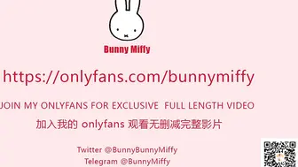 新人国产OF博主Bunny Miffy（米菲兔） (35)(1)