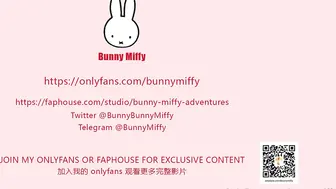 新人国产OF博主Bunny Miffy（米菲兔） (5)(1)