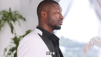 艾丽西亚可能为了追求某个男人而毁了她哥哥的生活