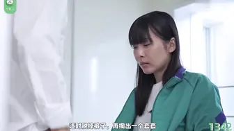 π1342 兄妹也有纯爱
