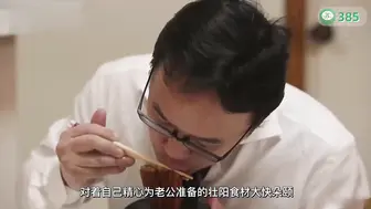 π385 小少妇借精怀孕