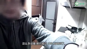 π419 一位人妻的出轨实录