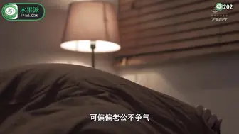 π202 樱空桃的色情健身房