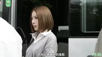 π1436 少妇应邀泡温泉，老登作陪结孽缘