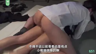 π651 女教师玩具化计划