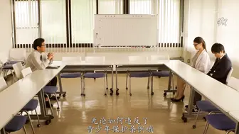 DASS-510 [无码中文字幕] 如果保健室老师和草食系男生是性伙伴关系 橘玛丽