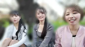 HMN-753 [中文字幕] 搭讪只有女生的赏花小团体后的结果 宍户里帆 花守夏步 - 本城花