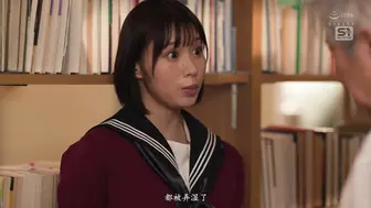 SONE-821 [无码中文字幕] 在电车里被痴汉玩弄小穴被玩弄到尿失禁 我是这样的变态吗 儿玉七海