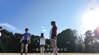 SONE-889 [中文字幕]诱惑身体接触！强行亲亲亲！骑乘位SEX！夏季合宿的单恋逆NTR大作战 川越仁子
