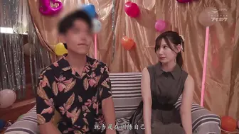IPZZ-199 [中文字幕] 能忍耐5分鐘的口交的話就能與本人盡情做愛 明里紬