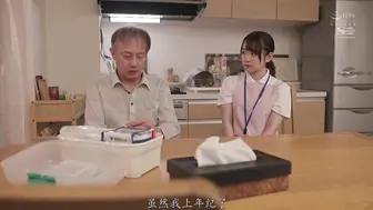SSIS-616 [中文字幕] 颱風直撲回不去的童顏看護 和初老的數度高潮快樂墮落年歲差性交 架乃由罗