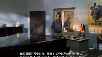 Betty Blue 意大利三级