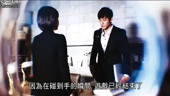 事物的秘密 사물의 비밀 韩国三级
