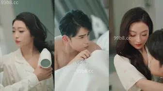 葡萄成熟时 EP1011 极品人妻熟女被轮奸调教 淫乱盛宴