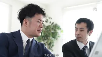 DASS-201 [中文字幕] 黒川すみれ - 認識的應召妹。叫來沒有本番的應召後、來的居然是高壓般的女上司。