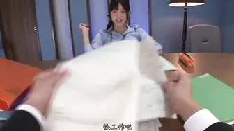 DV-1622 [中文字幕] 葵つかさ - 對新入社員性騷擾的痴女