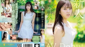 FSDSS-688 [中文字幕] 永野鈴 - 新人 永野鈴 AV Debut