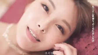 FSDSS-716 [中文字幕] 絵麗奈 - 世界初！香港人繪麗奈來服侍您FALENOstar限定最高級泡泡浴