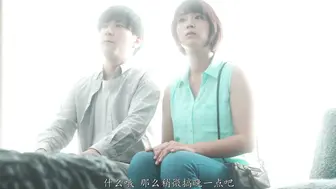 JUQ-334 [中文字幕] 玉城夏帆 - 讓人睡走抽插輪上 請用力深插用力欺負我所愛的太太―。