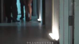 JUQ-353 [中文字幕] 向井藍 - 被寢取串刺輪姦 請盡力侵犯愛妻到深處―。