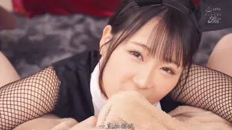 JUFE-482 [中文字幕] 愛瀬ゆうり - 可愛靦腆笑臉的爆乳GCUP泡姫！完全主觀逆兔女郎讓我好舒服 無限制發射！濃厚中出SOAP樂園
