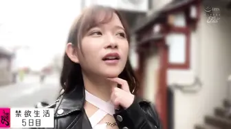 JUFE-510 [中文字幕] 桃園怜奈 - 復活3周年記念作品 被挑逗忍耐了1個月 忍耐感度爆表爆乳身材濃厚性欲一次大爆發！人生初次被要求禁欲現出本能大解放大絕頂NONSTOP SEX