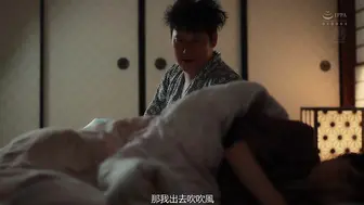 JUQ-503 [中文字幕] 木村玲衣 - Madonna激推的專屬×『中出溫泉』系列 就算撕破嘴也不能說，讓丈母娘懷孕這種事…。-2天1夜的溫泉旅行，陶醉中出的我。